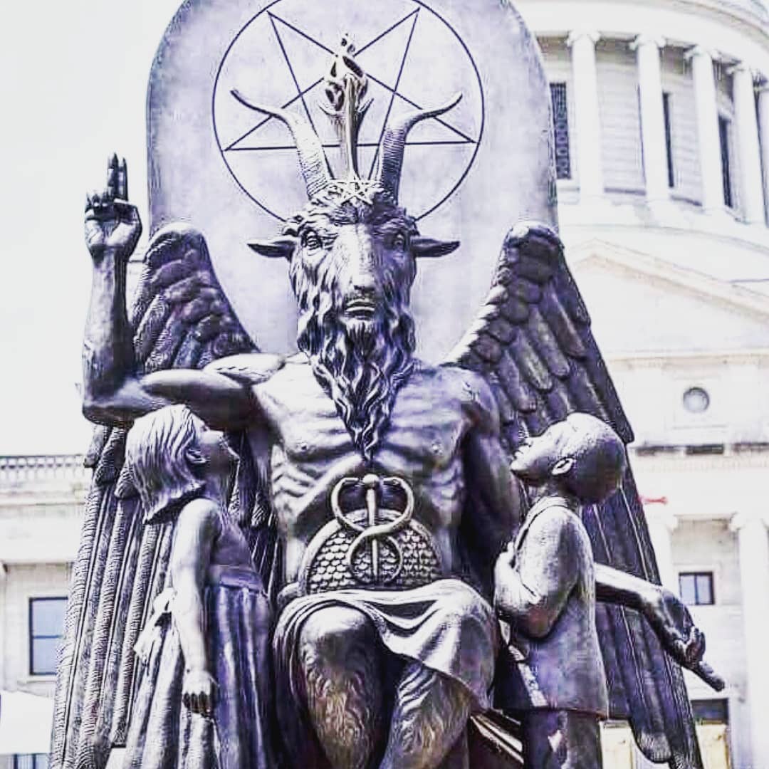 музей сатаны в ватикане